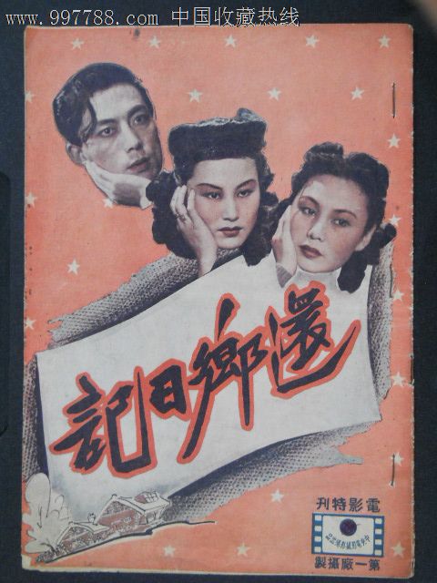 什么情况不发学位证书